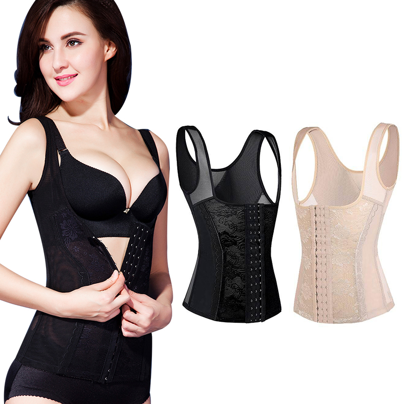 Thin-cut beauty back shaped coat with a breast-proof camel-shaped underwear thin vest shaped coat
