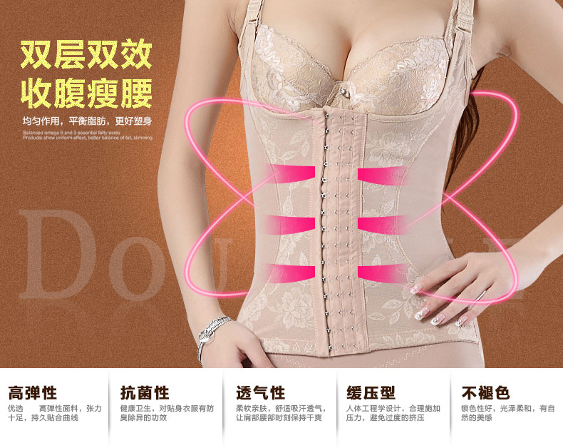 Sous-vêtement minceur sexy en nylon - Ref 709687 Image 9