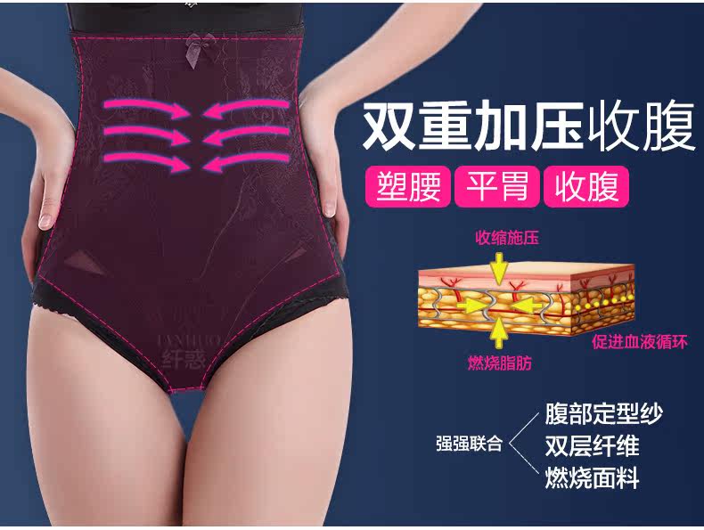 Body sexy en spandex - Ref 654229 Image 16