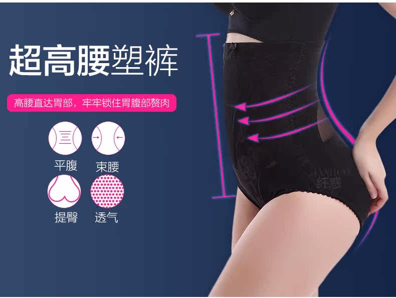 Body sexy en spandex - Ref 654229 Image 15