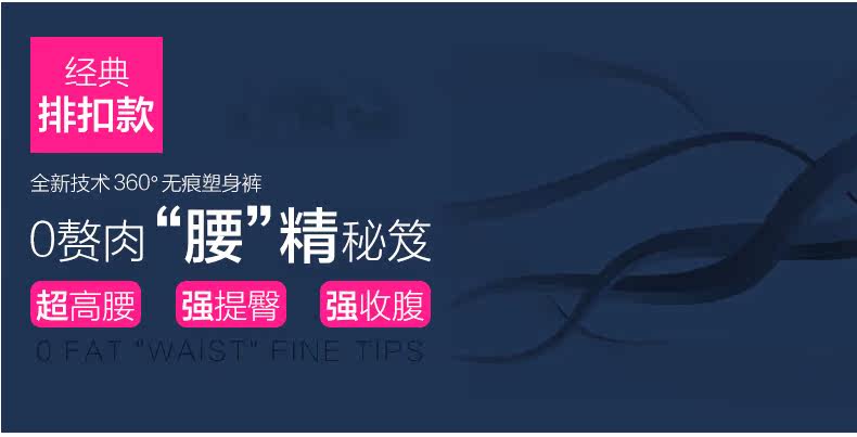 Body sexy en spandex - Ref 654229 Image 12