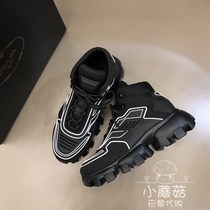 Prada Prada Autumn Winter 2021 Men and Women Same High School Gang Lace Breathable Knitted Thick Wear-resistant Casual Shoes