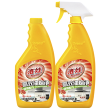 洛娃油烟机清洗剂油渍净去油污*2瓶