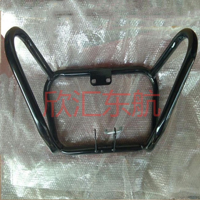 Biajiu locomotive BYQ125-8 150-8 Robinson modified Zongshen 150-48A front bumper