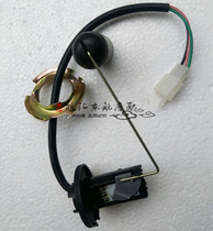 Motorcycle Parts Thai Honda Bundle Car 110 Dayang 100 Moped Fuel Tank Sensor Oil Floating