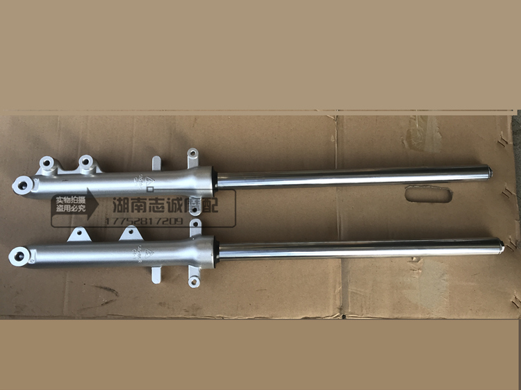 Dayang Dayun locomotive DY150-5C Xiaoying25 Jinbiao Dayang Yue has the original front shock absorber shock absorber