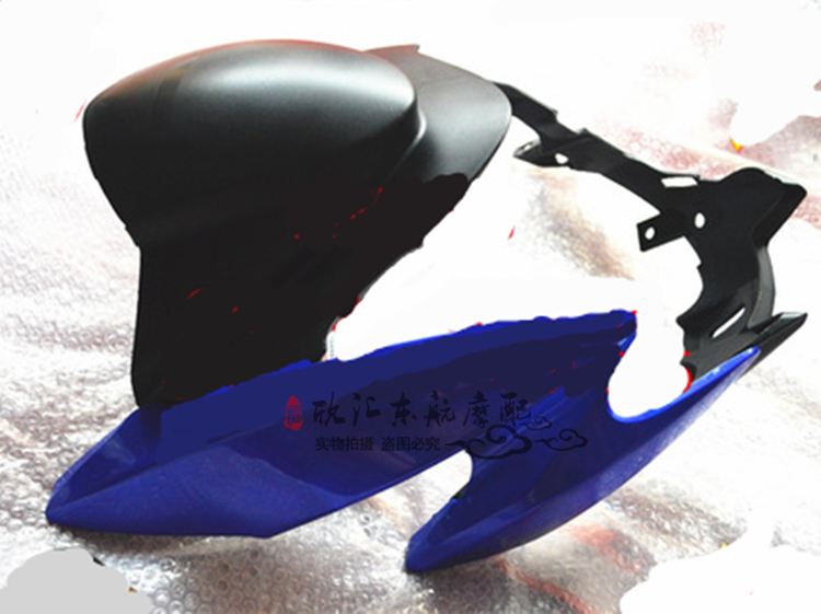 Force Sail Locomotive Accessories LF150-10B KP150 HEADLAMP SHROUD GUIDE HOOD HEAD HOOD LIVING-ROOM LAMP SHADE DECORATION