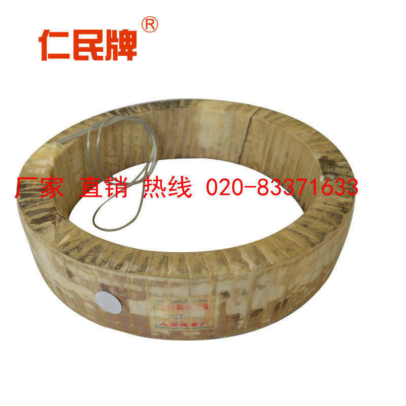 Speed Reduction Motor Excise Coil YCT - 280 30KW