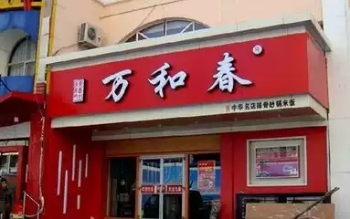 Advertising signboard door advertising signboard production Billboard signboard production installation advertising