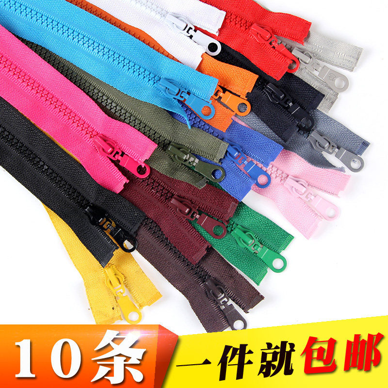 10 down-down clothes laced with 5 # resin pull lock head black dress jacket blouse Coarse Teeth Clothing Laps Accessories