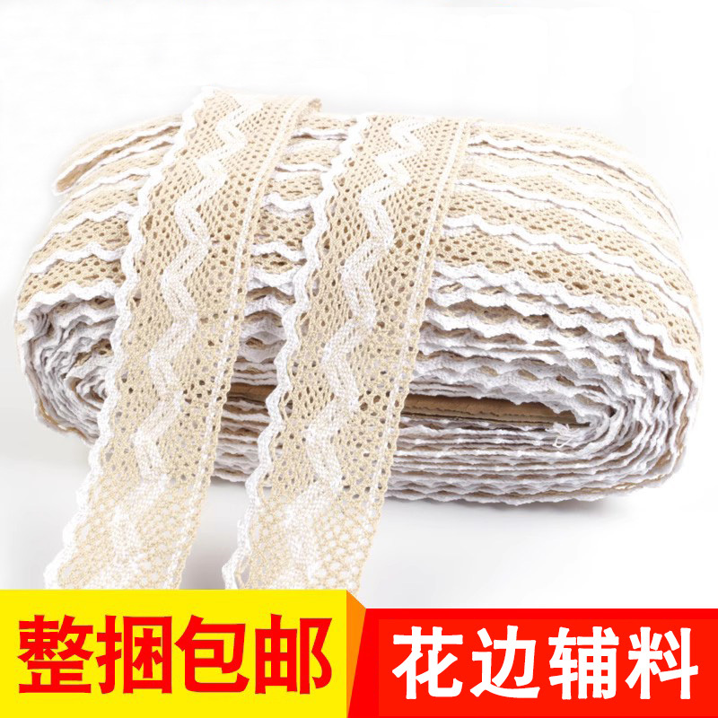 Cotton Lace Accessories Cut Out DIY Handmade Decorative Bed Bed Sheets Quilt Cover Tablecloth Sofa Cushion Cotton Thread Lace 