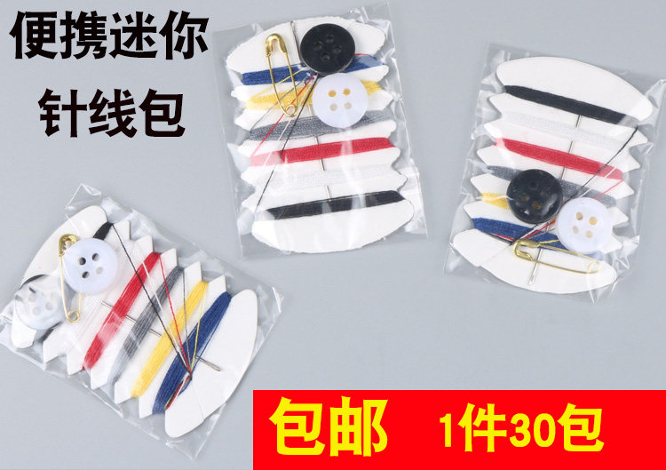 30 packs of hotel sewing kit disposable gift portable mini sewing kit 6 color thread 2 buttons 1 pin 1 pin