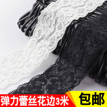 3 m long stretch lace wide 5-15cm leggings underwear socks clothing accessories handmade decoration