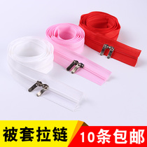 Quilt cover zipper double head zipper 1 m 1 5 m 3 size nylon zipper quilt cover pillow zipper zipper