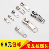 Nylon zipper 3 5 hao 8 10 quilt pillowcase luggage pull lock full 9 9 yuan