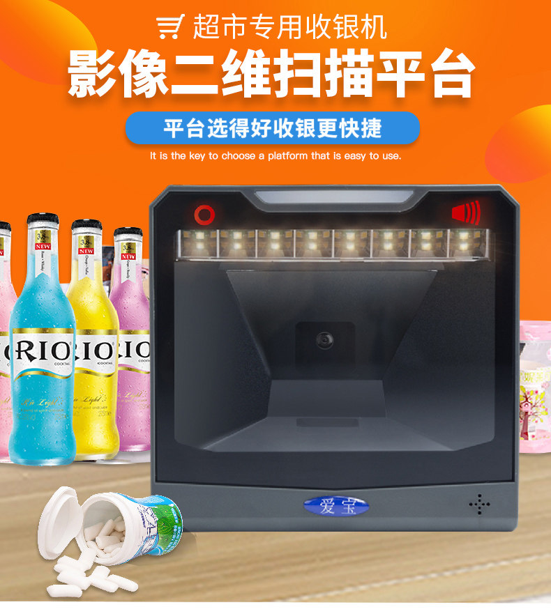 PT-1900 Страница сведений (4) _01.jpg