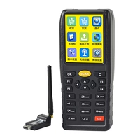 AIBAO 7800 Инвентаризация машины беспроводной сканирующее пистолетное штрих -код Коллекционер КПК портативной терминал ERP склады продаж и выход сканирующего кода.