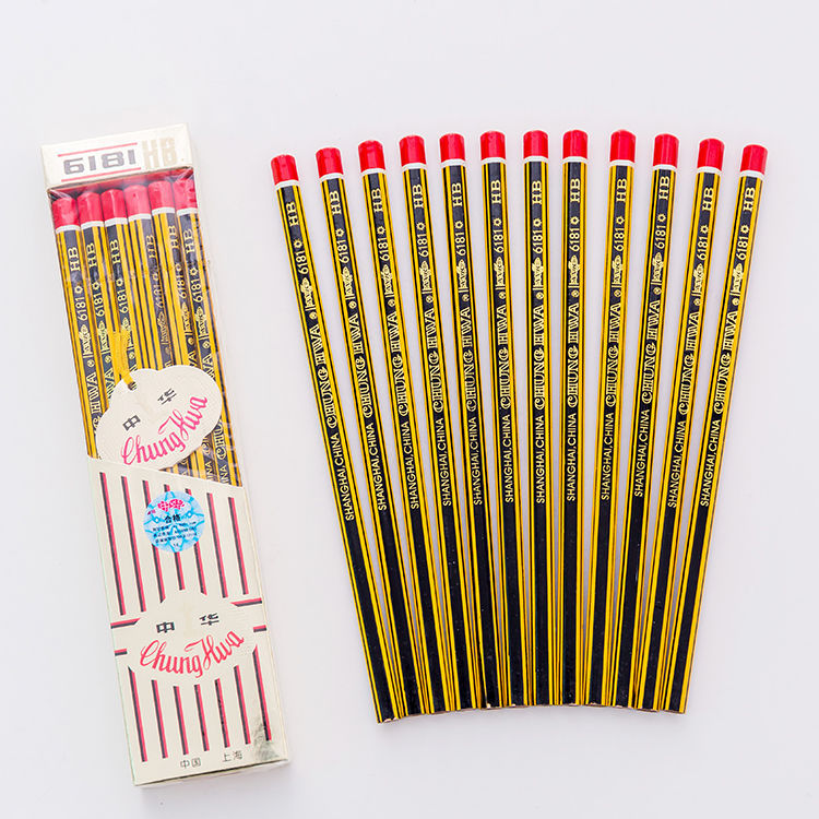 Chinese card 6181 gold loading pencil HB elementary school students pencil quality office business elementary school students writing and writing pencil-Taobao