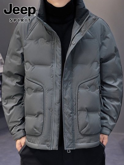 Jeep Spirit Men's down Jacket Winter New White Duck down Cold-Proof Hooded Ski Jacket Casual Jacket for Men