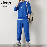 Комплект, 811 грамм