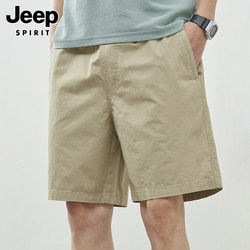 JEEP SPIRIT Casual shorts Men New arrival Loose breeches summer thin pure cotton pants men's