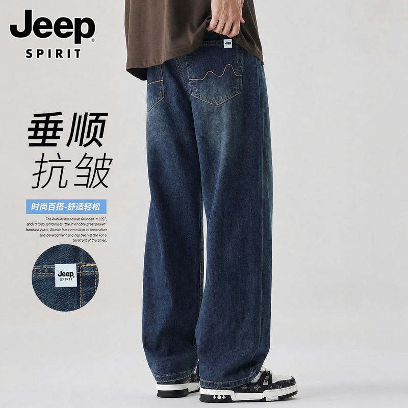 Jeep Spirit Straight-Leg Jeans for Men 2026 Autumn Trendy American-Style Loose Casual Long Pants Men's Style