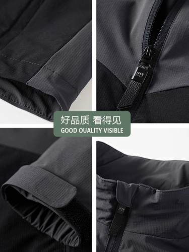 JEEP SPIRIT Зимнее утепленное пальто для отдыха, куртка