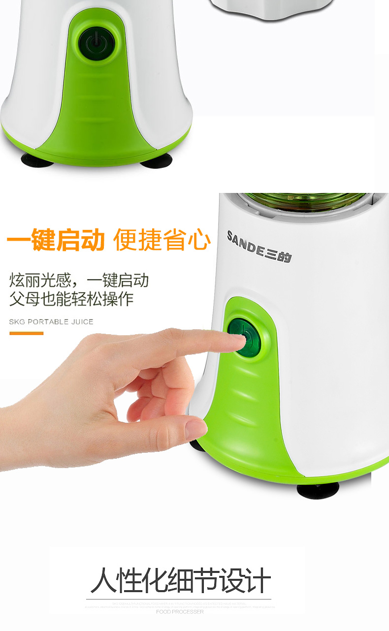 dụng cụ ép trái cây Ba máy ép trái cây gia đình nhỏ cầm tay tự động cốc nước trái cây mini sinh viên rau quả đa chức năng - Máy ép trái cây máy xay sinh tố panasonic