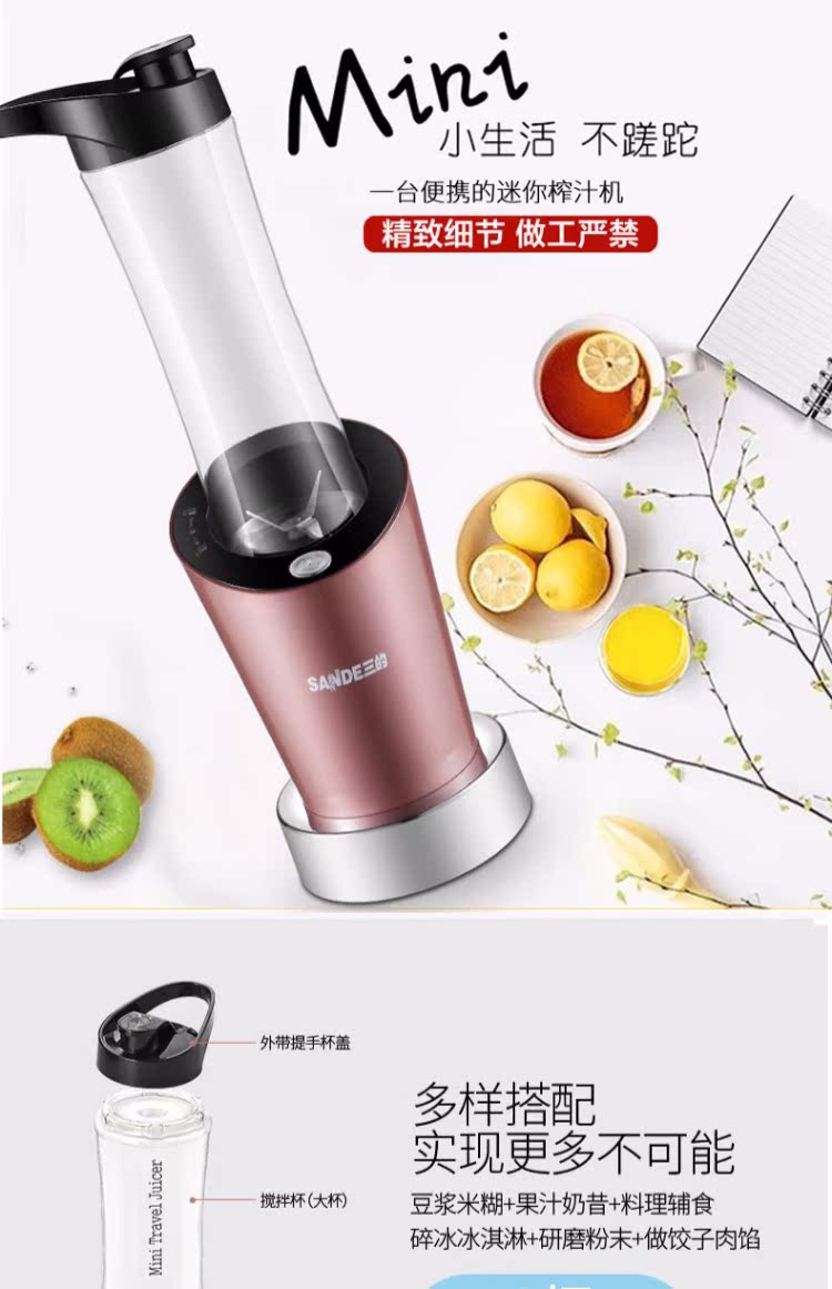 máy ép chậm mokkom Ba máy ép trái cây SD-LL13 máy ép trái cây và rau quả tự động máy ép chậm ranbem 615