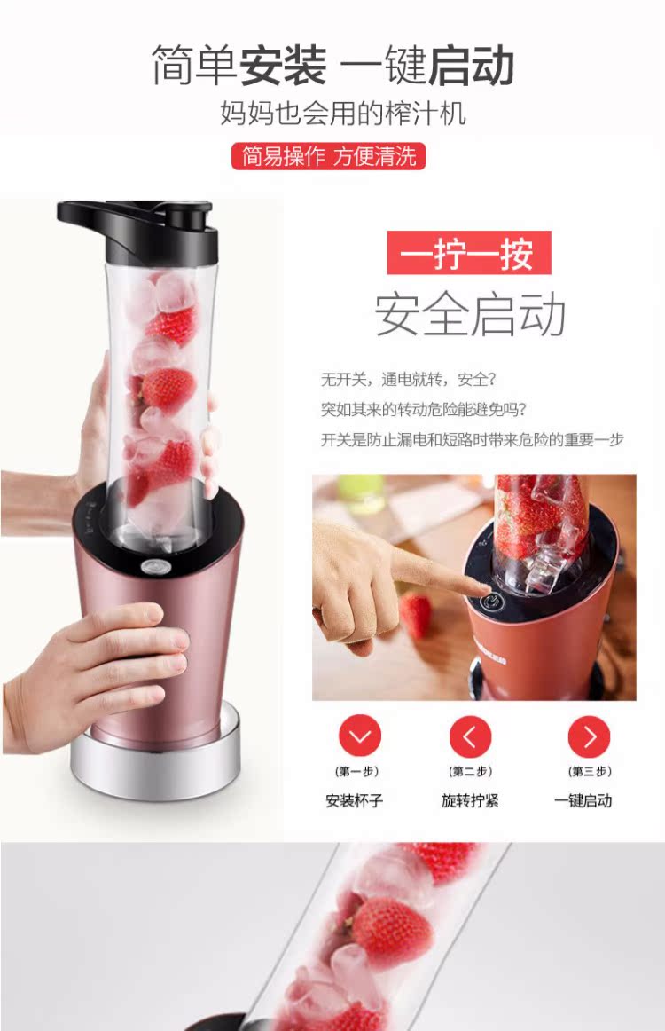 máy ép chậm mokkom Ba máy ép trái cây SD-LL13 máy ép trái cây và rau quả tự động máy ép chậm ranbem 615