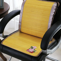Breathable mat cushion cushion cushion One-piece office summer summer bamboo seat cushion stool boss chair stool pad Cool pad