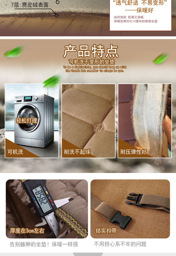 ghế văn phòng đệm pad dày đệm sang trọng ông chủ nhà ghế đệm ghế đệm pad ass - Ghế đệm / đệm Sofa mẫu đệm ghế sofa gỗ đẹp