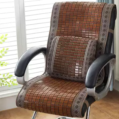 Summer mat cushion backrest one-piece office chair cushion breathable summer computer boss chair cushion Bamboo cooling pad