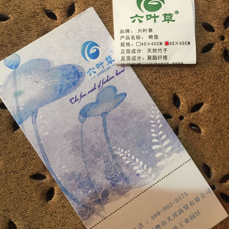 ��Ҷ���ļ�����LY-Y09