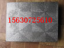 Inspection of flat panel measuring flat cast iron flat cast iron flat cast iron platform flat