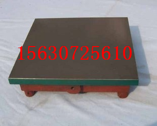 Manufacturer Direct grinding flat grinding platform grinding inspection flat high precision grinding flat