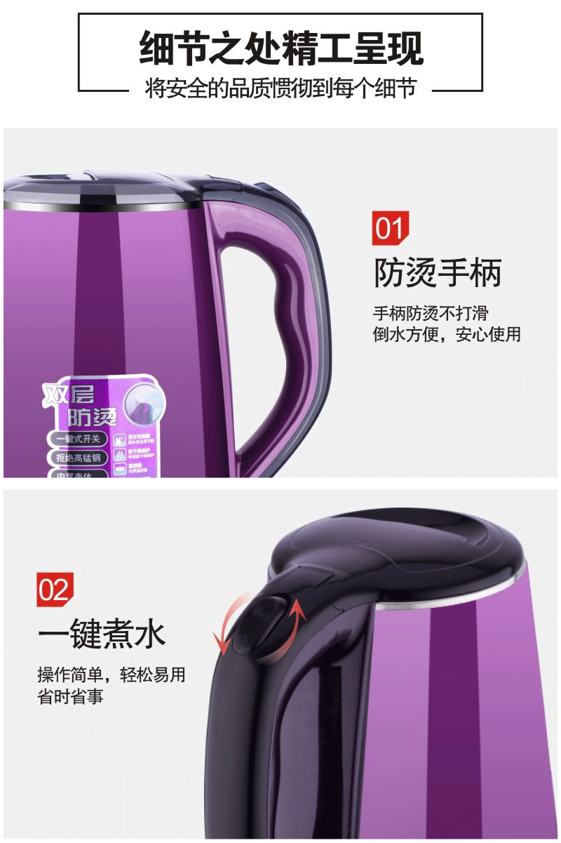 Tự động tắt nguồn ấm đun nước gia đình bằng thép không gỉ 304 công suất lớn nhanh chóng nồi cách điện liên tục ấm đun nước điện - ấm đun nước điện bình siêu tốc hafele