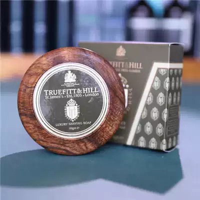 Truefitt Hill British original Truefitt Lavender fragrance Men's sparkling Wooden Bowl Shaving Cream