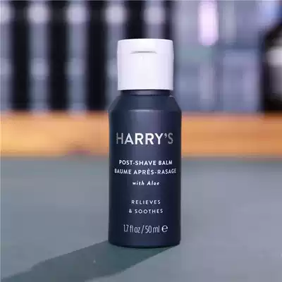 HARRYS American original imported licorice extract Aloe Vera cucumber essence sensitive skin moisturizing aftershave milk