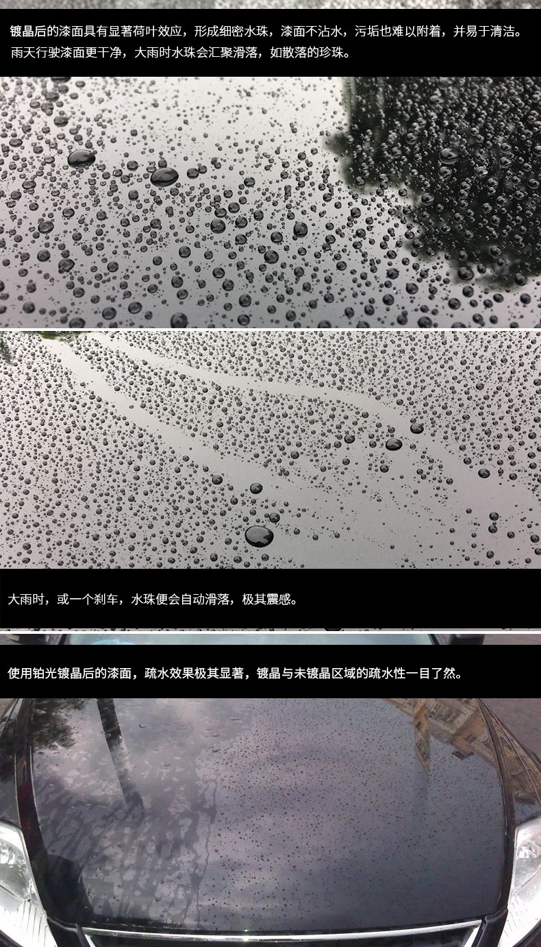 Эффект дивизии воды 1.JPG