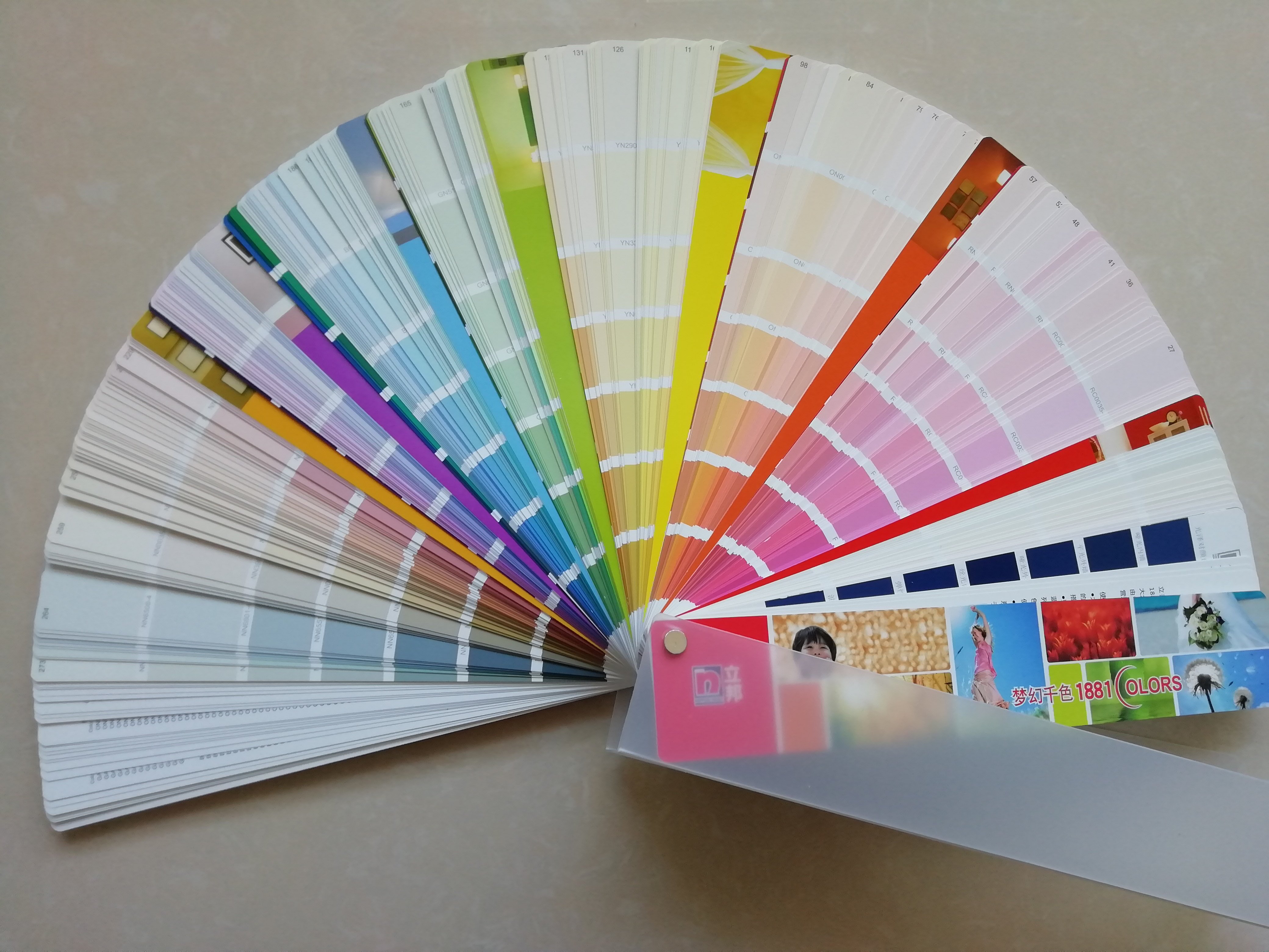 Libon one thousand Color Paint Color Carlibon one thousand Color Carlibon Dream Color Card Toning Color Card 1881 Color Paint
