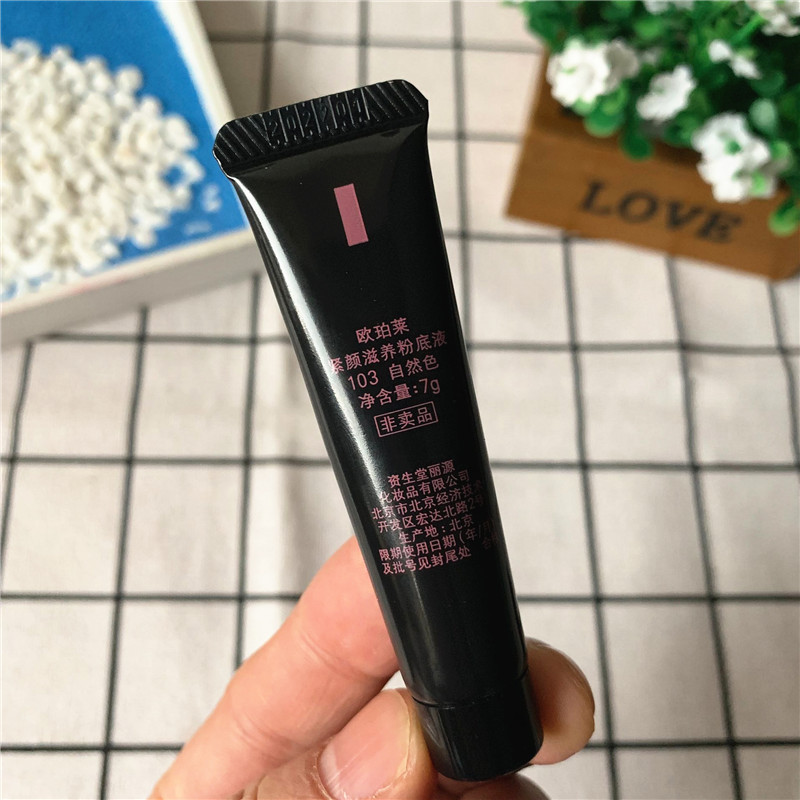 Mẫu truy cập! Kem dưỡng da Oupole Firming 103 # Natural 7g Half Essence Half Foundation - Nền tảng chất lỏng / Stick Foundation kem bb hàn quốc
