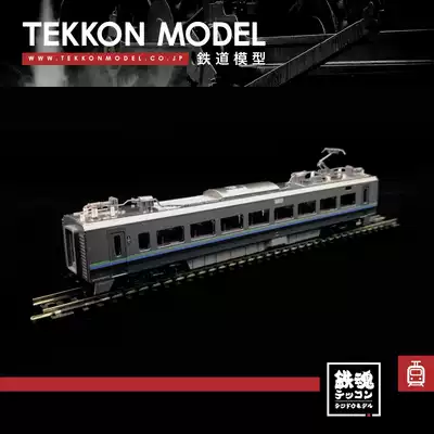 N Kato 10 1210 7系特急电车1000番台 5节 N Kato 10 1210 7系特急电车1000番台 5节
