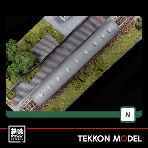 [N] Kato 5256 32 Series Bus 32 [1)