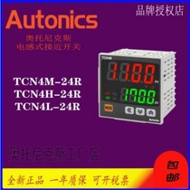 Autonics TC4S-14R TCN4S-24R-22R TC4SP TCN4M-TCN4H TCN4L-24R