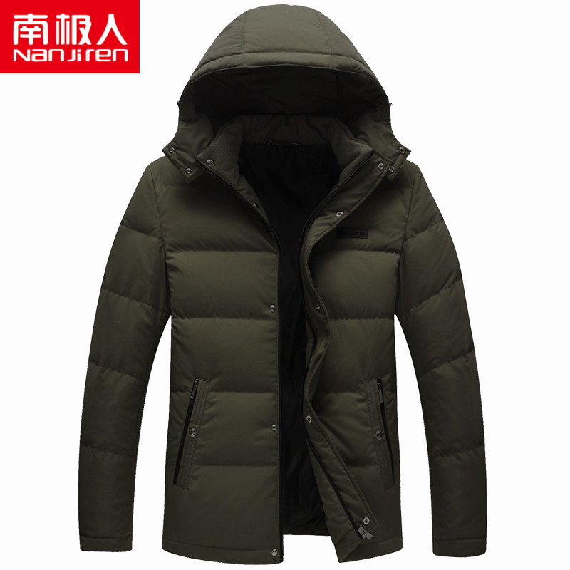 Blouson homme en Coton - Ref 3121104 Image 3