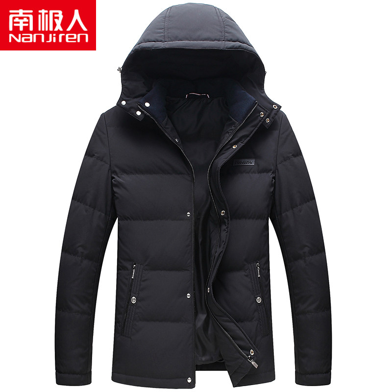 Blouson homme en Coton - Ref 3121104 Image 1