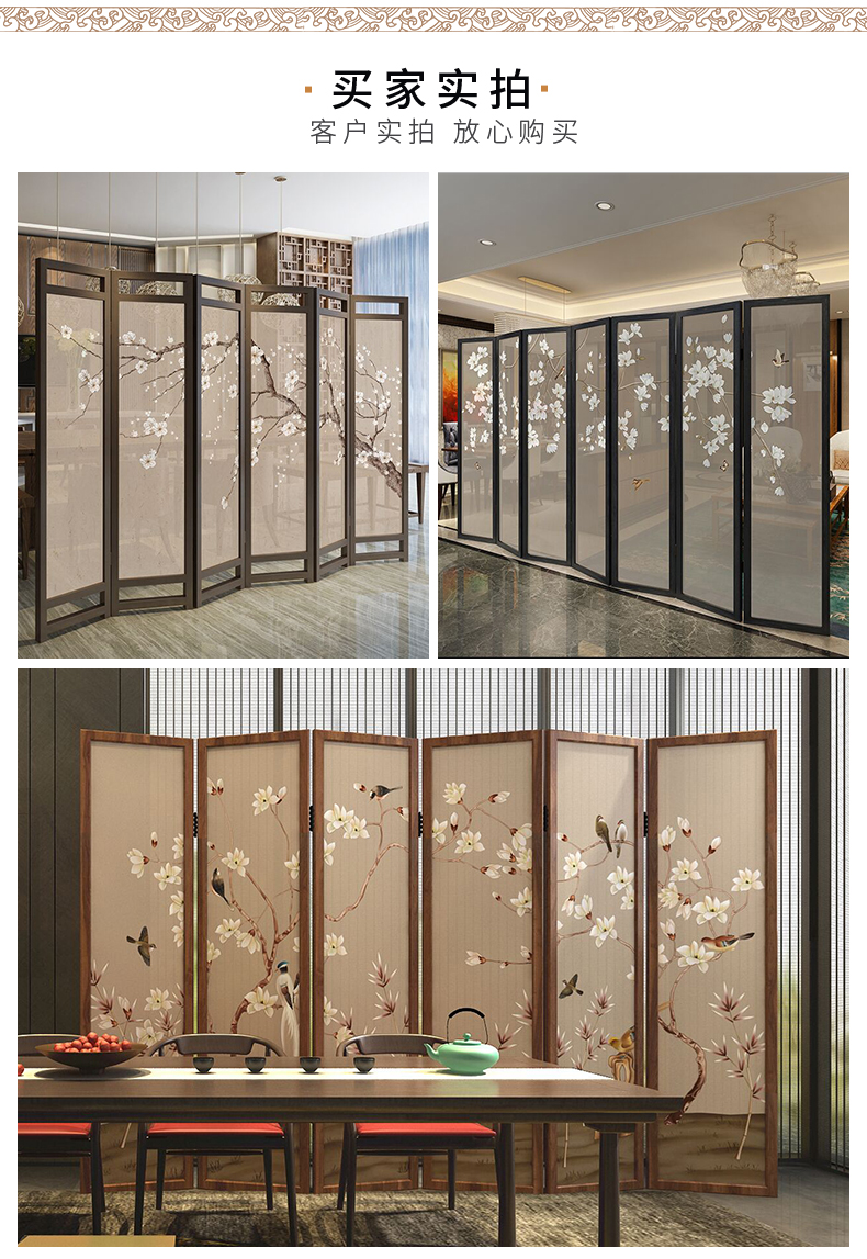 Phòng khách màn hình vách ngăn kiểu dáng đẹp tối giản hiện đại Phòng khách châu Âu di động gấp vải hiên nhà khách sạn màn hình gấp gỗ - Màn hình / Cửa sổ vách ngăn bằng gỗ