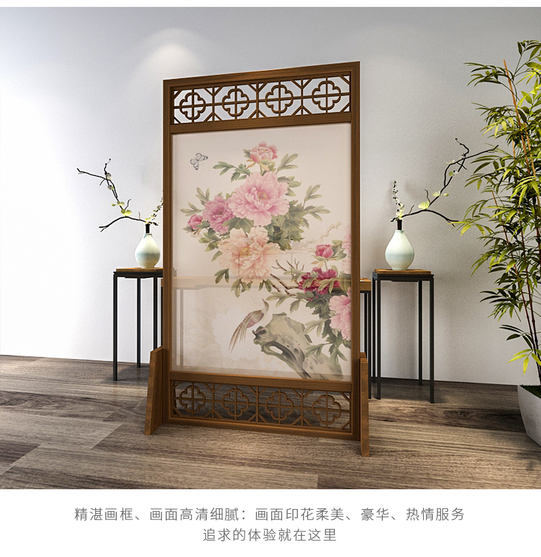 Mới Trung Quốc màn hình gỗ rắn phân vùng trang trí phòng khách phòng ngủ văn phòng nhà lối vào hiên hiện đại bán hoa mẫu đơn - Màn hình / Cửa sổ mẫu khung bảo vệ cửa sổ