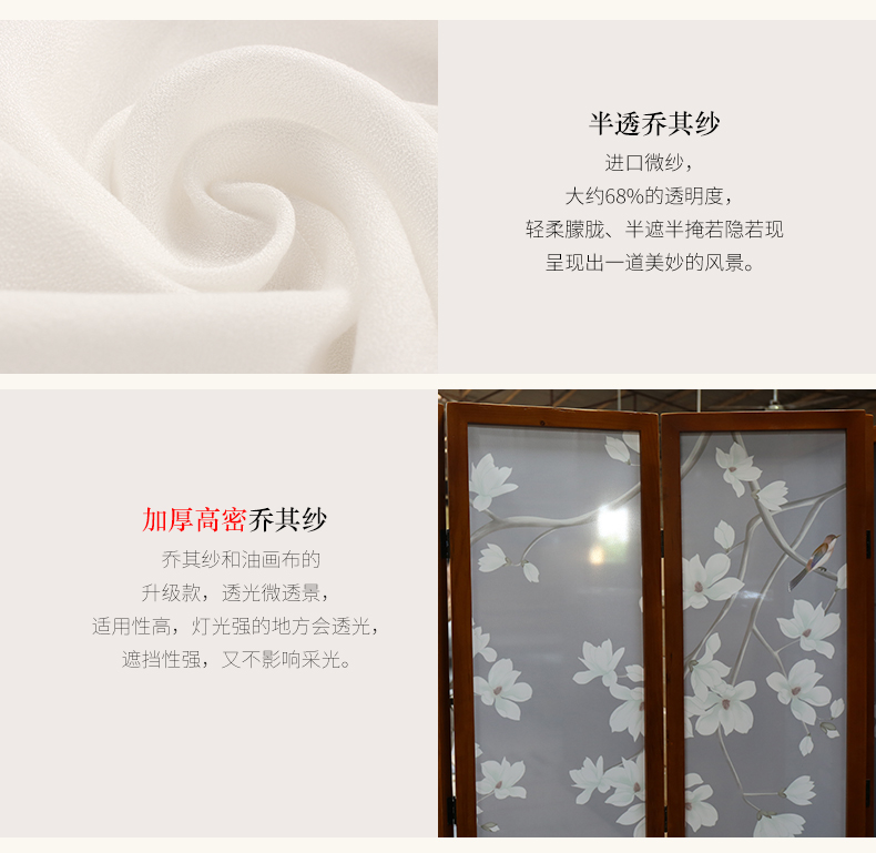 Trung Quốc phòng ngủ di động gỗ rắn màn hình gấp vách ngăn phòng khách đơn giản hiện đại thời trang gấp màn hình tre Meilan - Màn hình / Cửa sổ vách ngăn gỗ tự nhiên